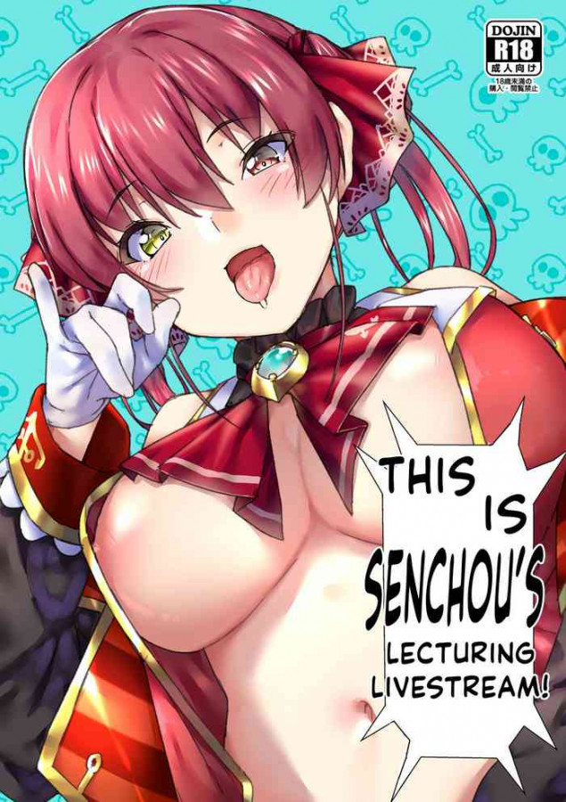 This is Senchou's Lecturing Livestream! Hentai Comic
