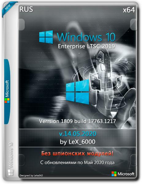 Windows ltsc lex 6000