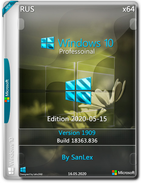 Sanlex windows 10 22h2. Sanlex windows 10 22h2