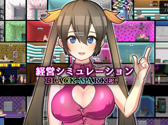 Imeido Plus - Black-Market Version 1.2.10 Porn Game