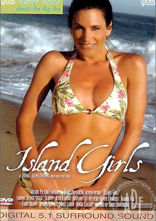 Девочки с острова / Island Girls