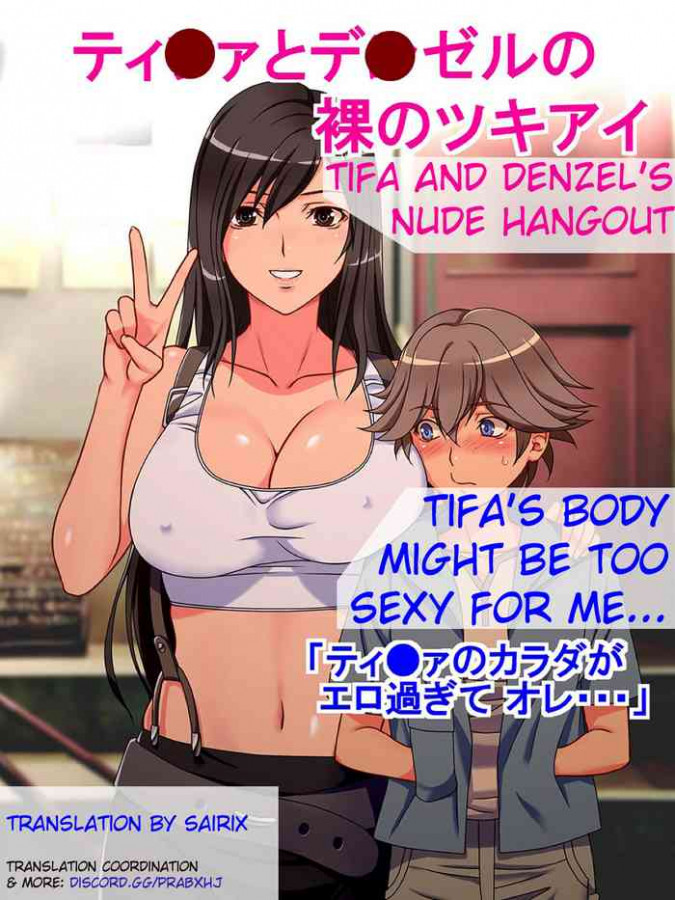 Tifa and Denzel's Nude Hangout Hentai Comic