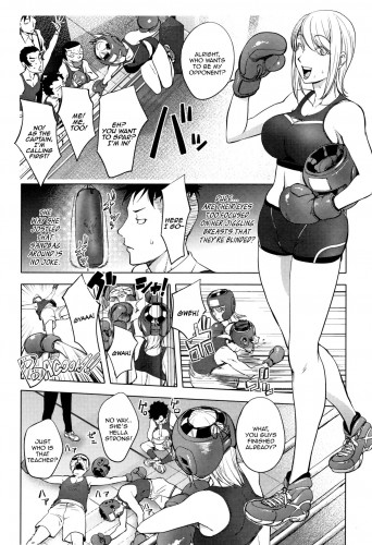 Clara-Sensei no Boxing Kyoushitsu Clara-Sensei's Boxing Class Hentai Comic