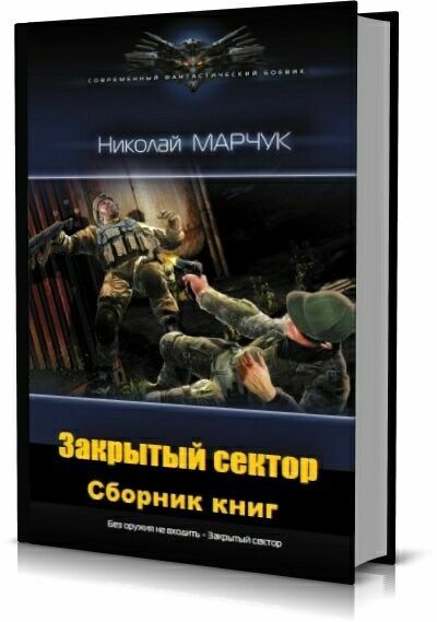 Трилогия а дальше. Дилогия трилогия. дилогия трилогия а дальше.