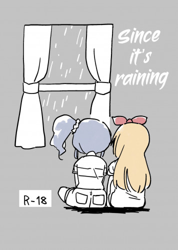 Ame nanode Since it's raining Hentai Comic