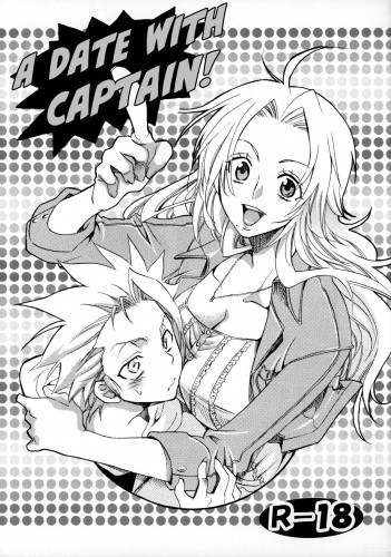Taichou to Date! A Date with Captain! Hentai Comics