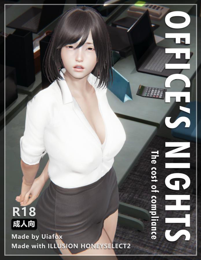 Uiafox - OFFICE'S NIGHTS - The cost of compliance 3D Porn Comic