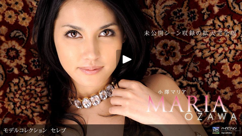 Maria Ozawa - Model Collection Vol.68 / Коллекция Моделей 68