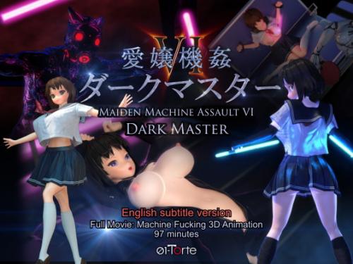 Maiden Machine Assault VI Dark Master -Climax Training- Extreme Motion - 01-Torte Porn Game