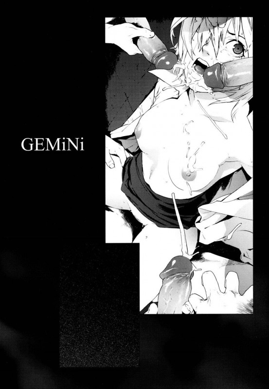 [Yukimi] GEMiNi (birthday ~Shokai Genteiban~) [English] Hentai Comics
