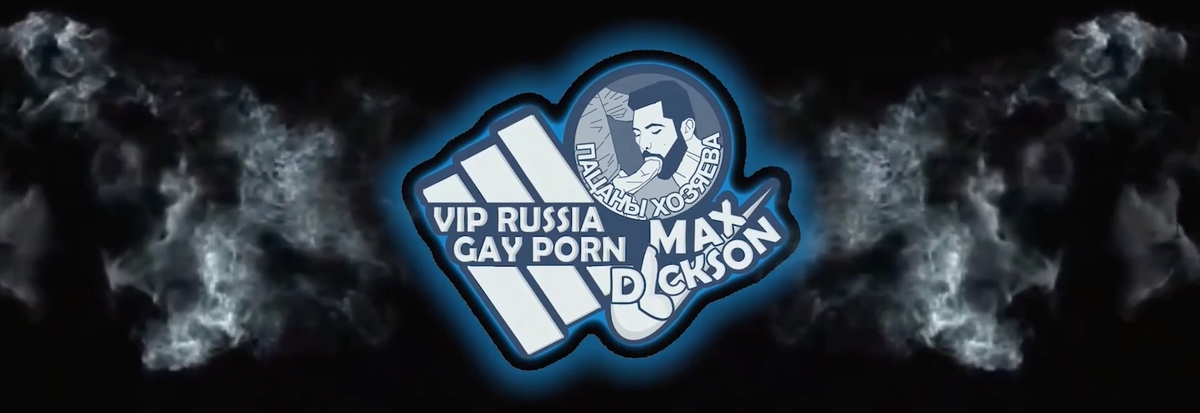 Amateur Russian Gay Porn - 8 clips