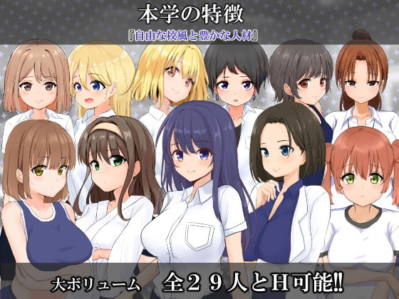 Tatsumian - Private NPC Sex Academy Version 1.0 Final Win/Android (eng) Porn Game