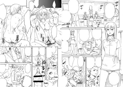 Kareshi no Me no Mae de Anal Kaihatsu Sareru + Omake Hentai Comic