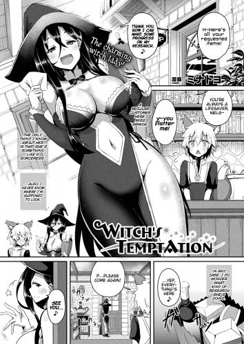 Witch's Temptation Hentai Comics