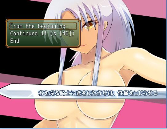 Man Who Fell for a Knightess Whore Has His Cuckoldry Fetish Deepen v0.1 by Suzuya Porn Game