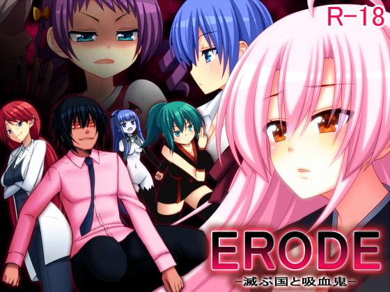 ERODE: Land of Ruins and Vampires v1.00 by 7cm Porn Game