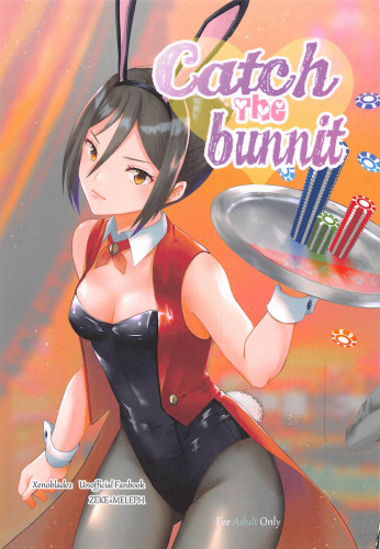Catch the bunnit Japanese Hentai Comic