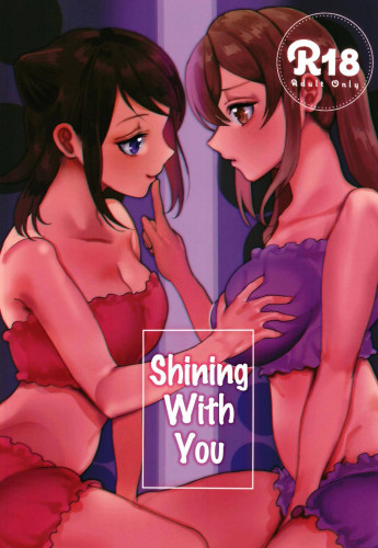 Kimi to KiraKira Shining With You Hentai Comic