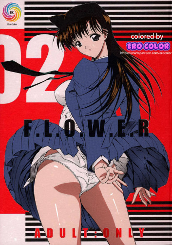 FLOWER Vol 02 Hentai Comics