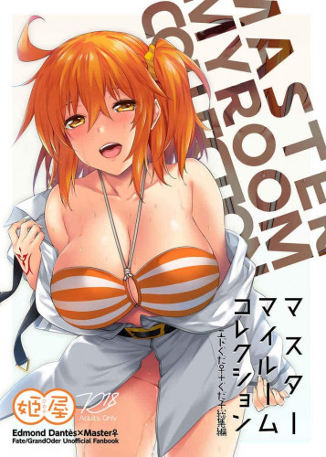 Master My Room Collection Japanese Hentai Comic