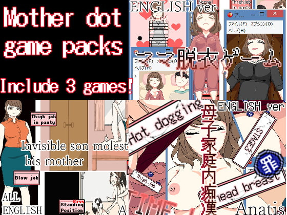 Sistny&Anasis - Mother dot game packs (eng) Porn Game