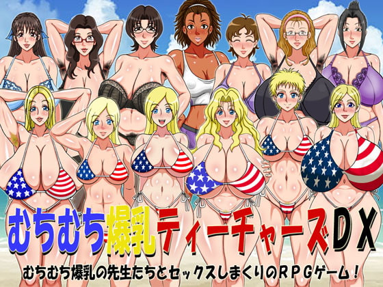 Gaiseidou - Curvy Triple-J-Cup Teachers DELUXE (eng) Porn Game
