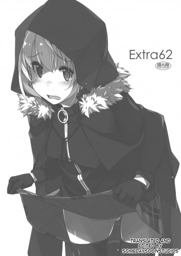 Extra 62 Hentai Comic