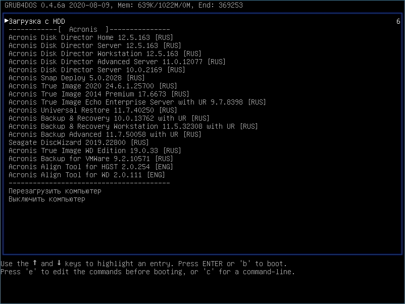 Acronis boot. Картинки Acronis BOOTCD. Acronis™ Disk Director® Server 10.0.2169. CDAT BOOTCD.
