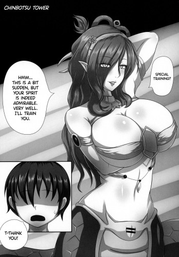 Untitled Chapter Hentai Comic