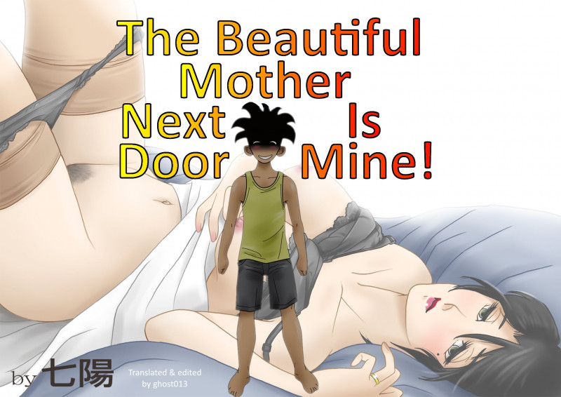 Shichiyou - The Beautiful Mother Next Door Is Mine Hentai Comic