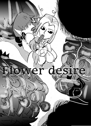 Flower vore Human and plant heterosexual rae and seed bed Hentai Comic