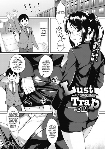 Lust Trap -Hamerareta Onna Kyoushi- Hentai Comic