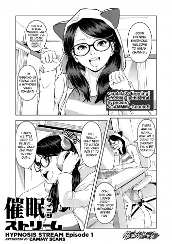 Saimin Stream #1 HypnoSIS Stream Episode 1 Hentai Comic