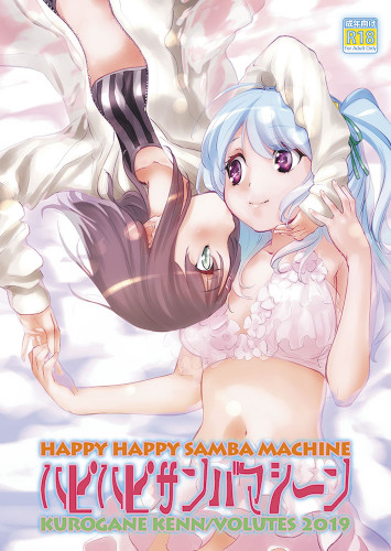 Happy Happy Samba Machine Hentai Comic