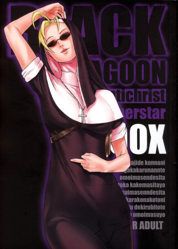 Antichrist Superstar Hentai Comic