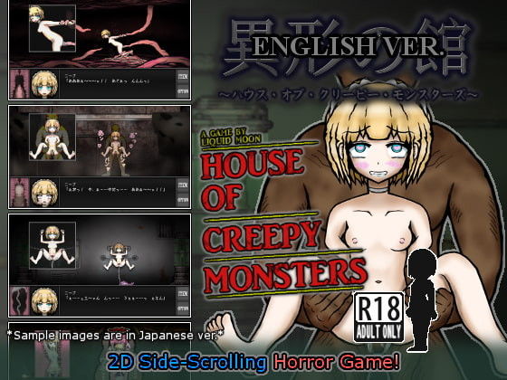 Liquid Moon - House of Creepy Monsters Final (eng) Porn Game
