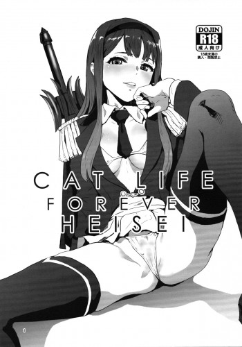 CAT LIFE FOREVER HEISEI Hentai Comic