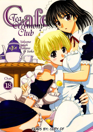 Cafe Tea Ceremony Club Hentai Comic
