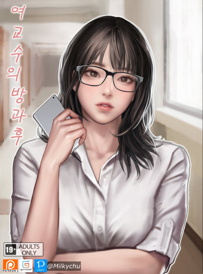 [milkychu] Female Professor Japanese Hentai Comic
